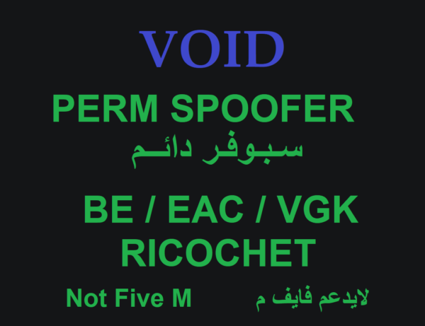 VOID SPOOFER ONETIME