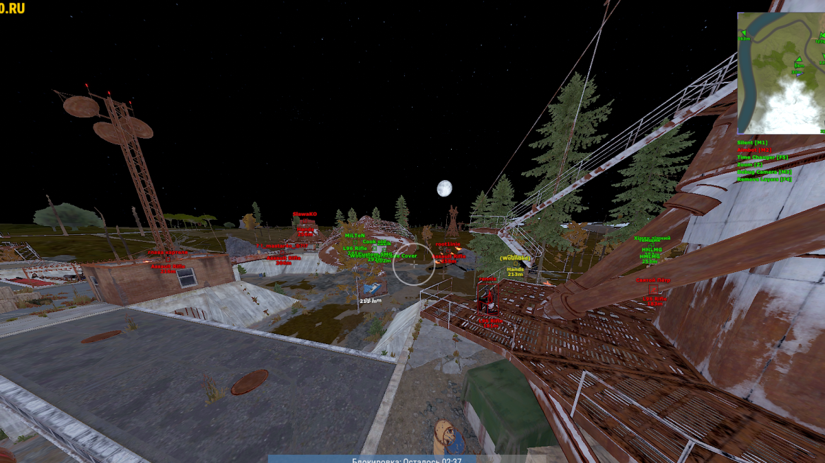 RUST SALAMANDER 3