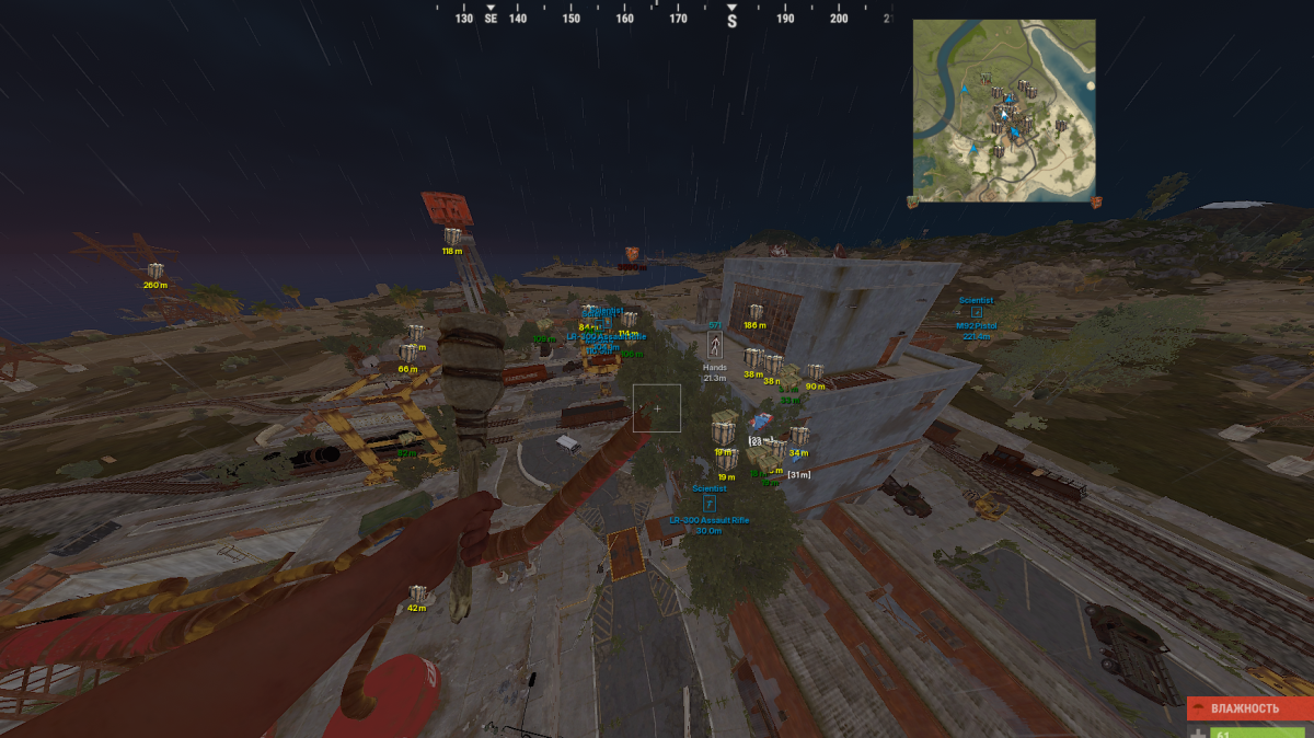 RUST VENGEANCE 459