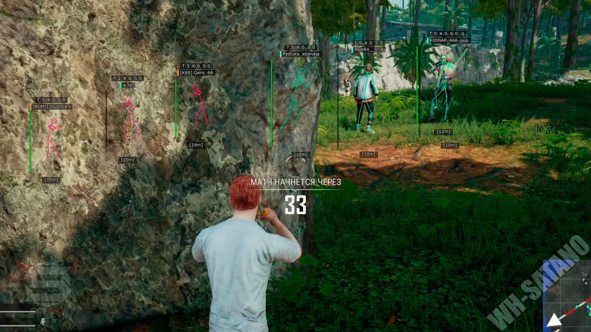 arcane-pubg-Full