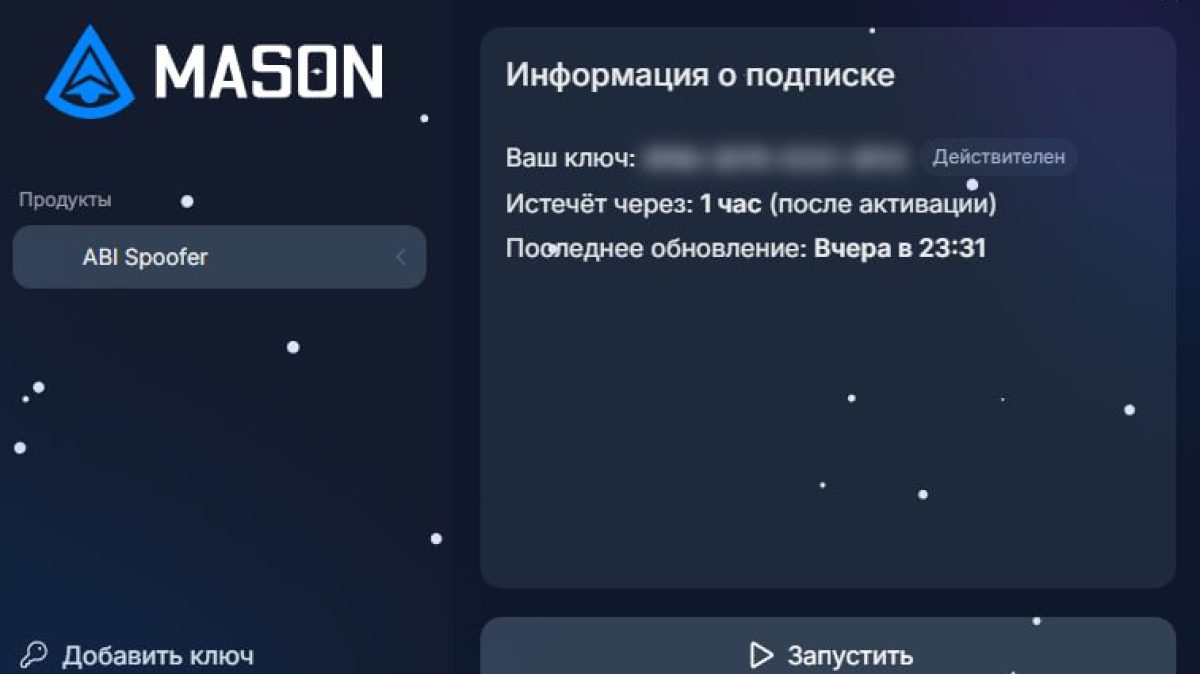 c5564069301a9ad4d0a6ddbc30a803a1